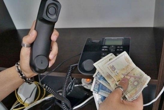 Обвинението срещу Дочо М и Симон Г е за това