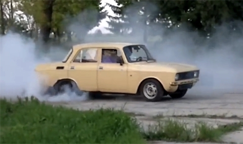 На 16 август около 16 15 часа по пътя между селата