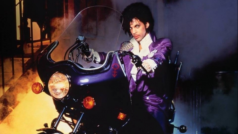 Китара на поп иконата Принс бе продадена на търг за