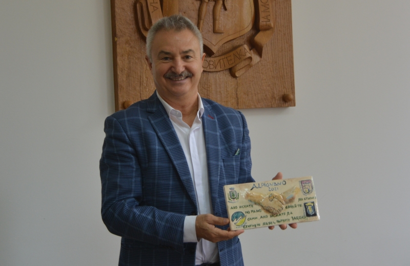 Четири европейски града Алпиняно Италия Фонтейн Франция Шмалкалден Германия и