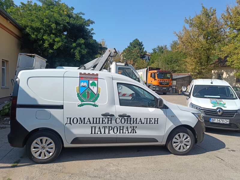 Община Мизия ще получи финансови средства за реализирането на проект