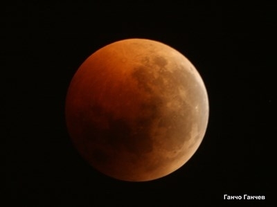 Ще наблюдаваме кървава Луна в нощта на 27 срещу 28