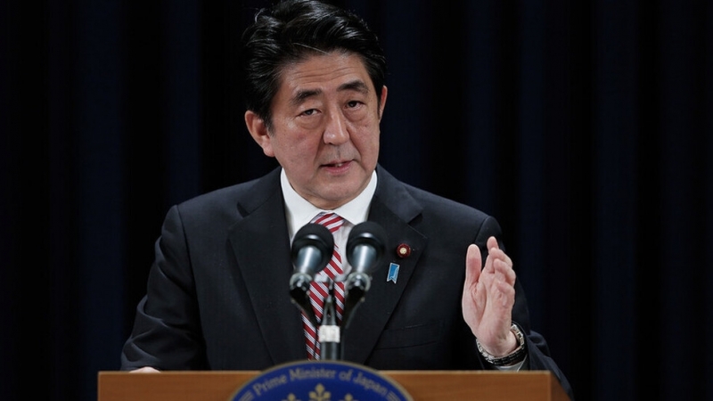 Японската полиция продължава да се опитва да изясни мотивите на