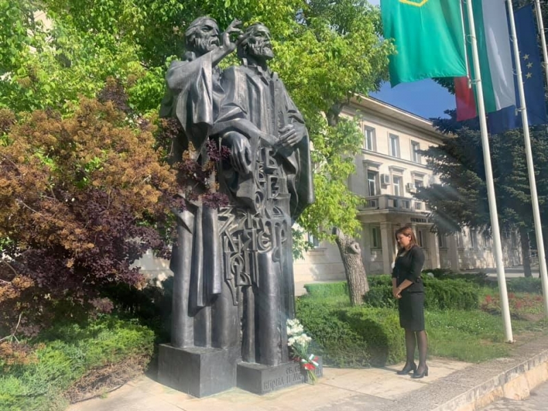 На днешния ден Българската православна църква почита паметта на създателите