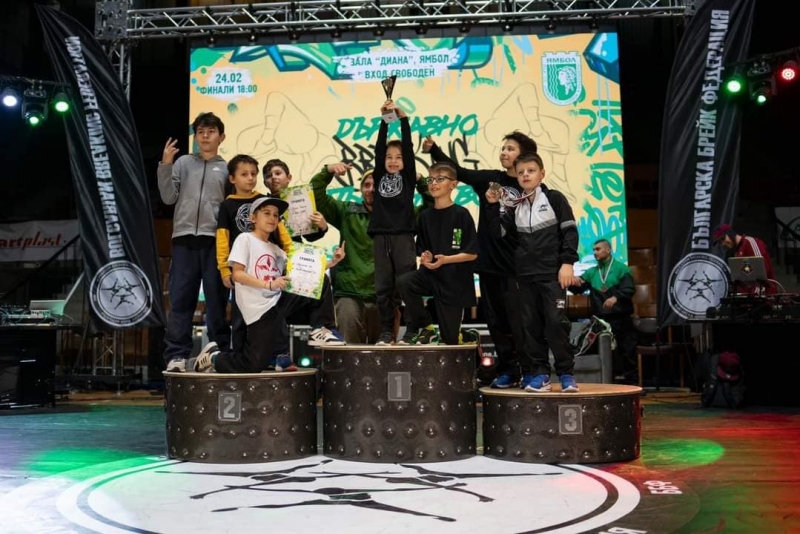 Брейкъри от Враца завоюваха голям успех на държавно първенство в