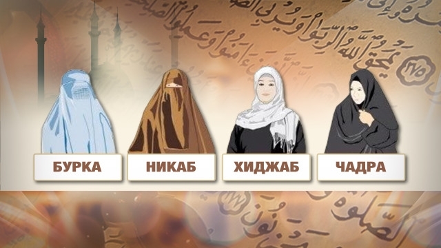 Правителството на Швейцария обяви че в страната ще има референдум