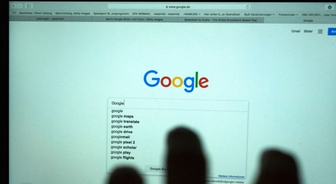 Рекордна глоба в размер от 4 3 млрд евро отнесе Google