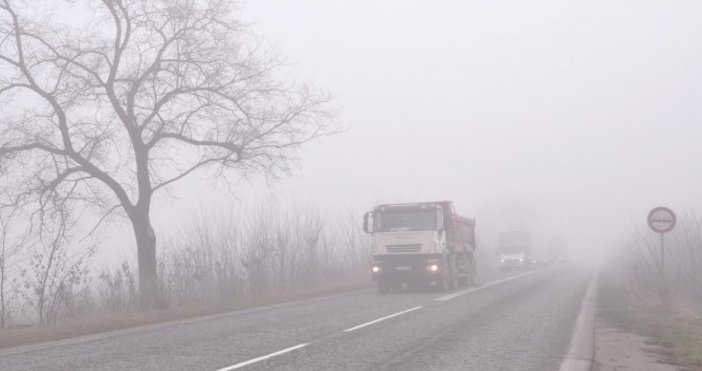 На места в низините и около големите водни басейни отново