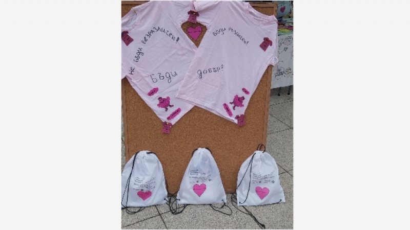 Световният ден за борба с тормоза в училище отбелязаха в