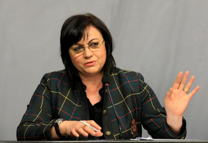 БСП организира на 1 май протест обявен срещу корупцията мизерията