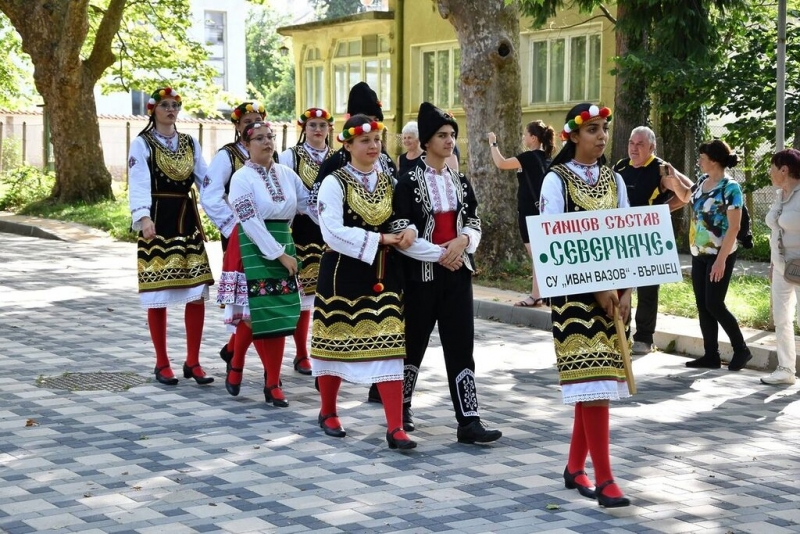 Вършец ще бъде домакин на единадесетото издание на международния фолклорен