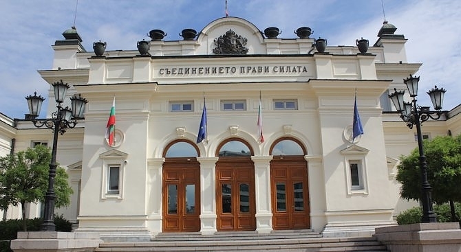 Парламентът прие промени в Закона за местното самоуправление и местната