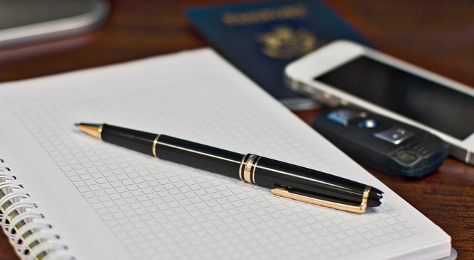 Японското правителство заяви че мъж за когото се предполага че