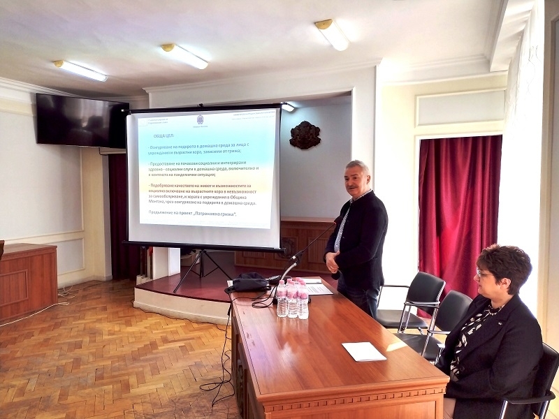 По проекта Грижа в дома в Община Монтана вече се