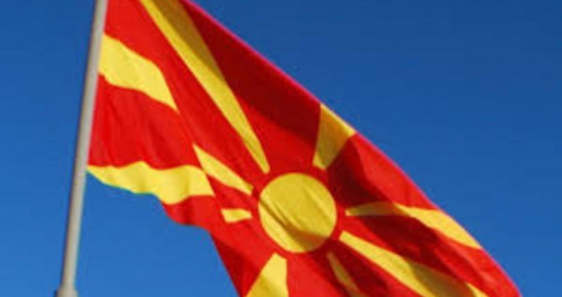 Над 5000 души протестираха в гръцкия град Солун срещу споразумението