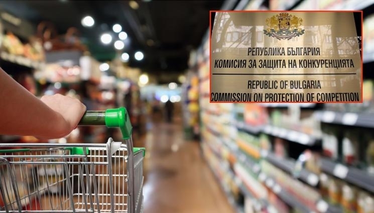Комисията за защита на конкуренцията със съмнение за договорки и