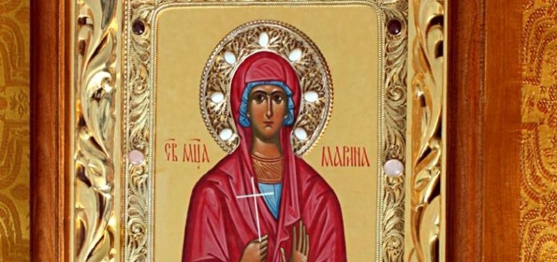 На 17 юли имен ден празнуват всички които носят името