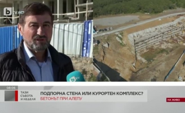 Предлагаха се по 5 хиляди евро на общински съветници през