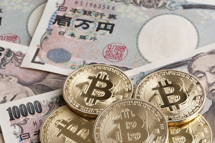 МВР има конфискувани биткойни покриващи 25 от външния дълг За