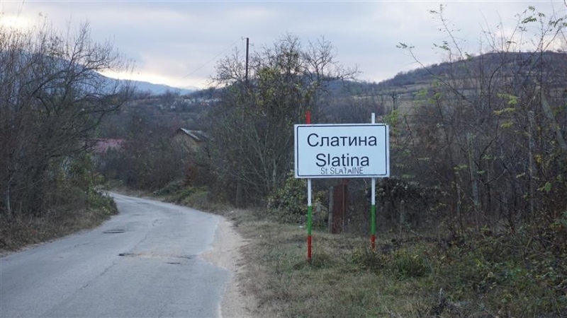 Общинска администрация – Берковица уведомява че поради констатирано свлачище в