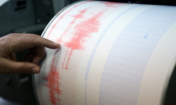 Земетресение с магнитуд 5 8 беше регистрирано днес в югоизточната част
