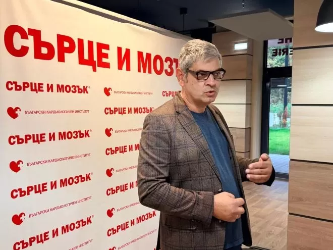 Кампанията „Грамотни пациенти“ събра врачани за открит разговор с лекарите в „Сърце и Мозък“ /снимки/