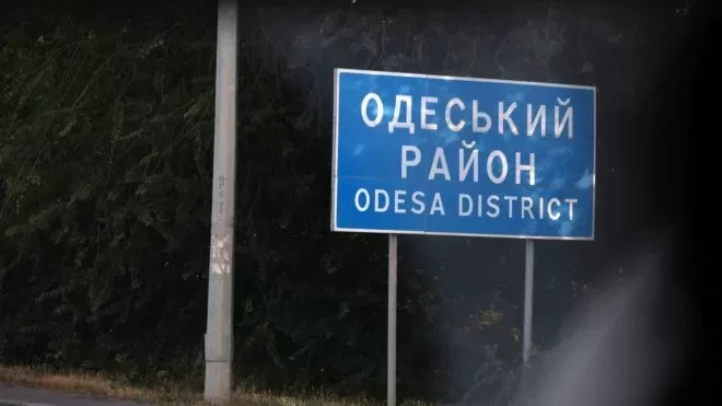 24 000 домакинства останаха без ток в Одеса