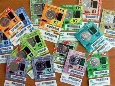 Броят на продадените винетни стикери тази година надвишава продадените за