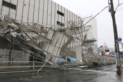 Пощенският оператор в Япония уведомява че поради пораженията нанесени от