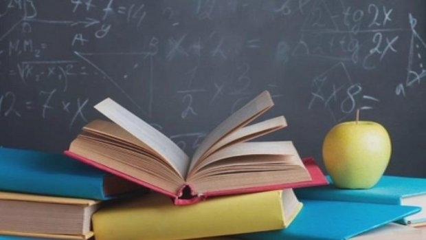 На днешното си редовно заседание правителството реши да промени размера