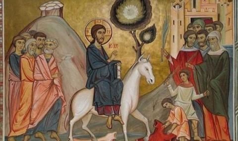 Цветница е последният голям църковен празник преди Великден Той се