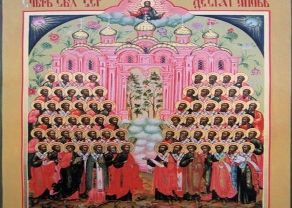 На 4 януари православната църква почита Събор на 70 те апостоли