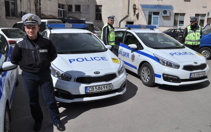 Областната дирекция на МВР в Монтана обяви обществена поръчка за