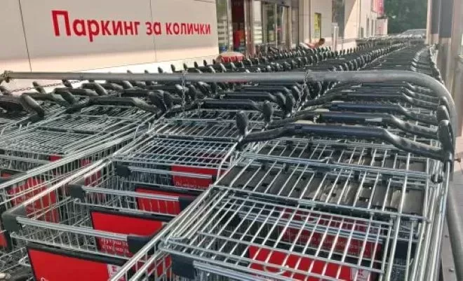 „Бойкот на наглите”: Над 50 хиляди българи се обединиха срещу високите цени