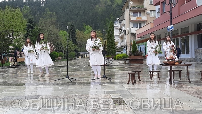 С вълнение и трепет очакваме най значимият празник в християнския календар