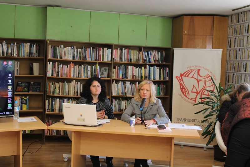 През 2022 г в област Враца работят 116 обществени библиотеки