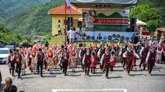 Националният фолклорен събор Де е българското ще се проведе днес