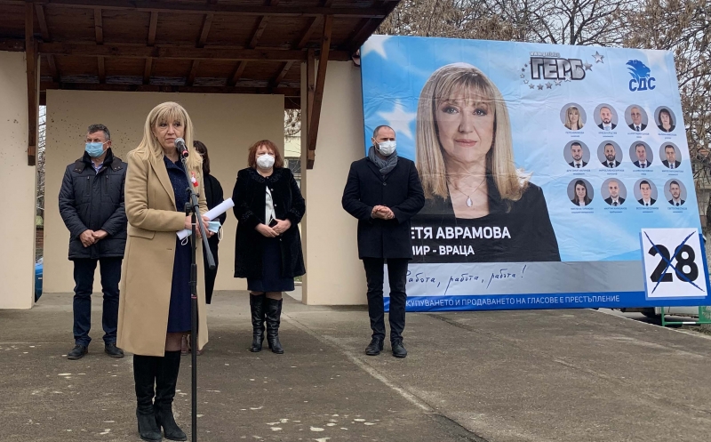 Водачът на листата на ГЕРБ СДС за област Враца инж Петя
