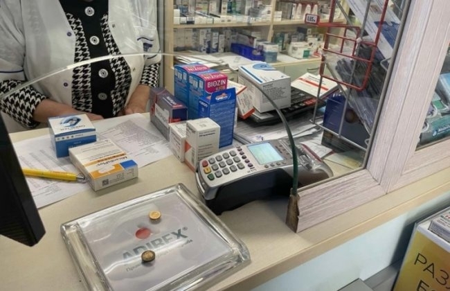 Българският фармацевтичен съюз и Националната здравноосигурителна каса са на път