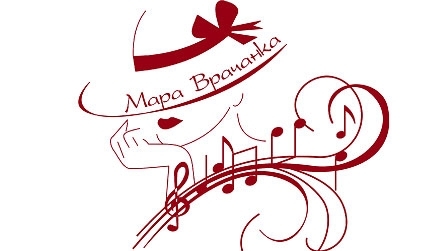 Повече от 370 изпълнители от 24 населени места в България