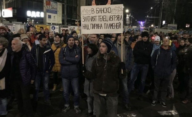 КРОСС Продължават протестите в защита на национален парк Пирин За