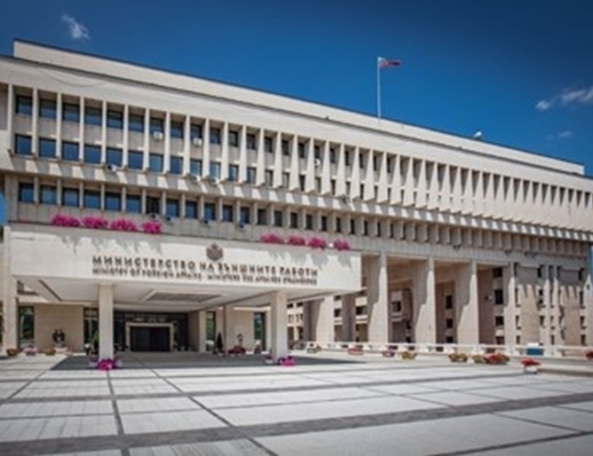 По разпореждане на вицепремиера и министър на външните работи Екатерина