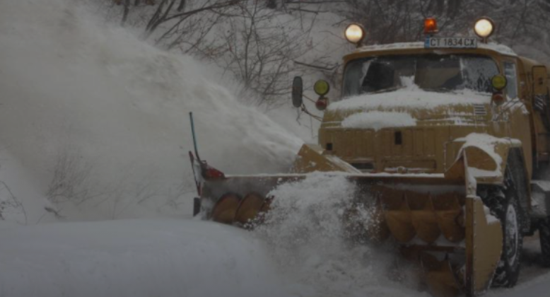 Във връзка с ниските температури и очакваните снеговалежи над по голямата