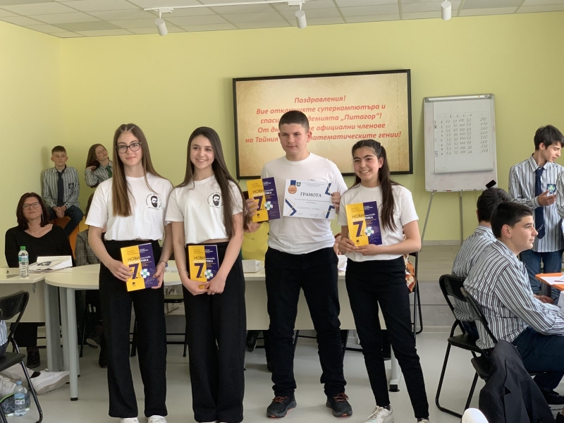 В ППМГ Акад Иван Ценов – Враца се проведе уникално