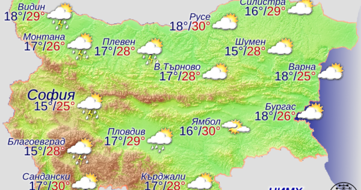 Днес преди обяд над по голямата част от страната ще преобладава