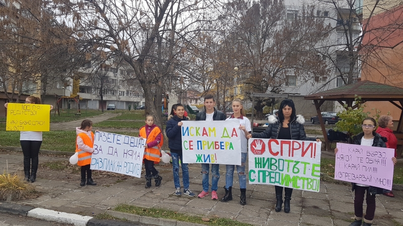 Община Мездра съвместно със сектор Пътна полиция към Районно управление