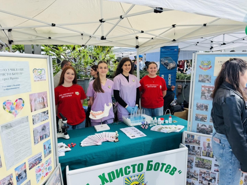 Представиха възможностите за обучение на младите хора от Враца За поредна