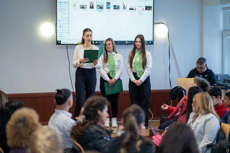 В Международния ден на Франкофонията Journée internationale de la Francophonie