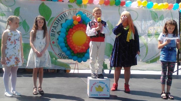 Общинският фестивал Магията на Мездра ще се проведе на 3