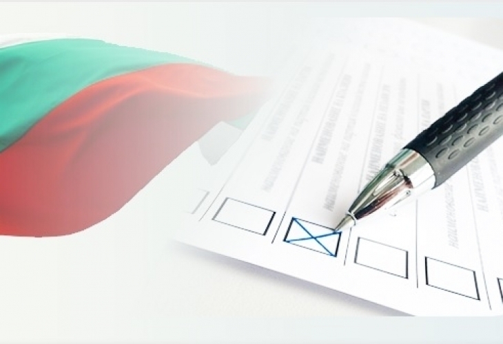 На Разпети петък започва предизборната кампания за евровота Централната избирателна комисия